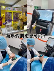-深圳阳光医疗美容医院·旗舰店