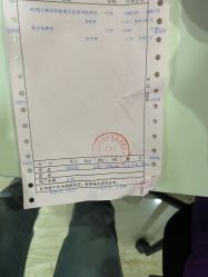 -大连新百佳妇儿医院