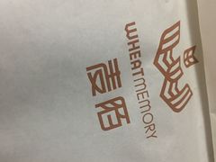 -麦陌(正弘城店)