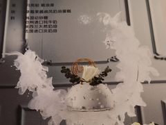 -红樱桃·欢乐餐厅(太原里店)