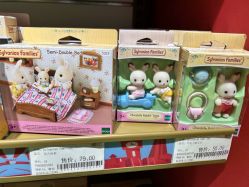 -哈姆雷斯(王府井百货大楼店)