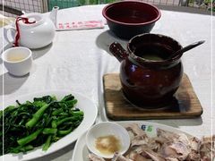 -醉贤居