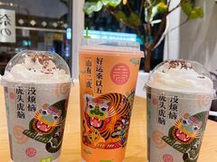 -奈雪的茶(中海环宇荟店)
