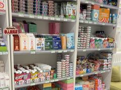 -悦宠凯宝动物医院·牙科·皮肤科(朝阳北路店)