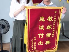 -胜华驾校·小猫学车(银都店)