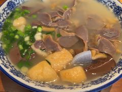 -小潘记鸭血粉丝汤