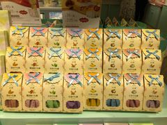 -苏小糖(鼓浪屿三丘田花园店)