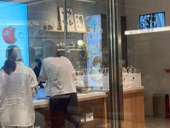 -喜茶(北京财富购物中心店)