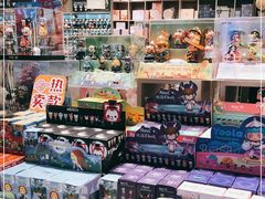 -TheGreenParty(槐房万达店)