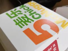 -麦当劳(世纪汇广场店)