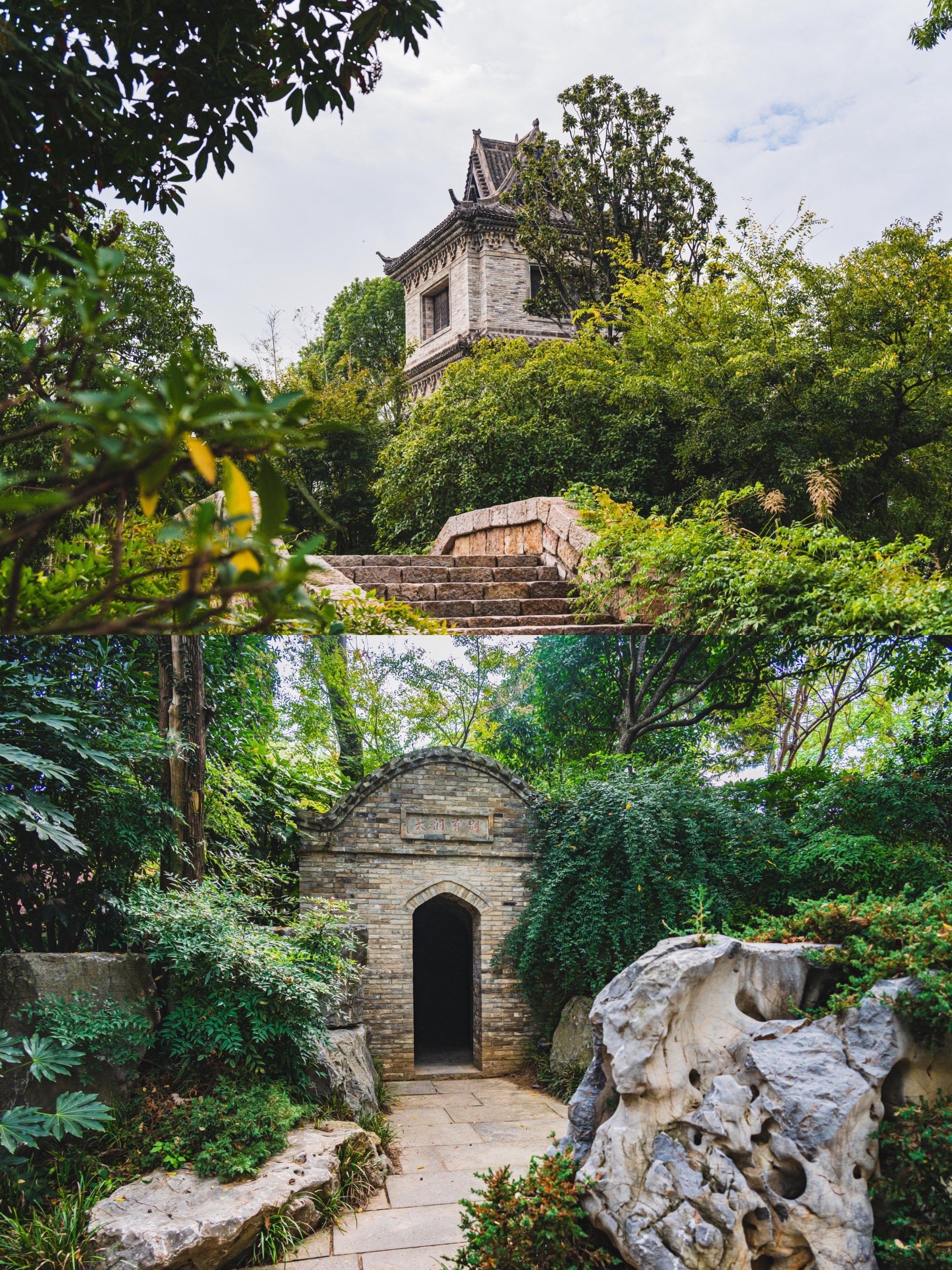 小众又好逛的尤家花园