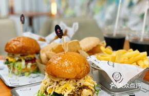 Scallion Pork Sauerkraut Burger