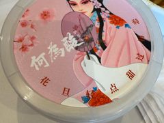 -大鸭梨烤鸭(石佛营店)