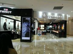 -银泰百货(北京大红门店)