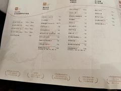 菜单-桂满陇-西湖船宴(西单大悦城店)