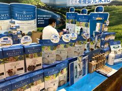 -香港会议展览中心演讲厅