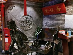 大堂-京味斋·北京烤鸭(北京南站洋桥店)