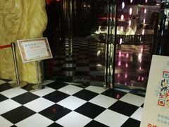 -H次元沉浸剧情密室(街道口店)