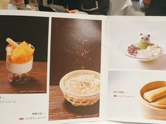 -眉州东坡(团结湖店)