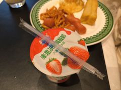 -邛海宾馆·玉鸥楼中餐厅