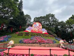 -广州市白云山风景名胜区