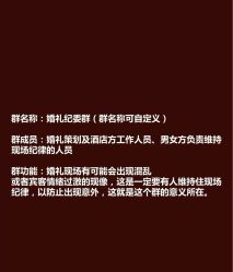-中茵皇冠假日酒店·宴会厅