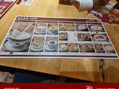 -赵记传承(广州越秀五羊新城店)
