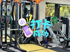 -VPsmart私教健身工作室(新华路旗舰店)