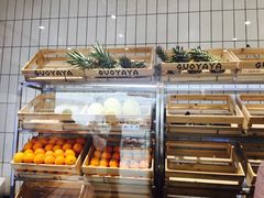 面包甜点陈列柜-果呀呀(吾悦广场店)