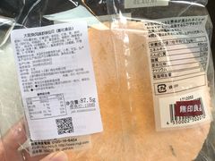 -MUJI无印良品(恒力MALL店)