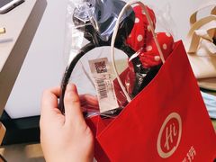 -海底捞火锅(八佰伴店)