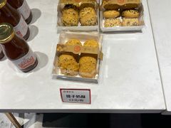 -京天红炸糕(天通苑华联店)