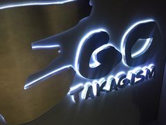 -EGO原创机械密室逃脱(朝阳大悦城2店)