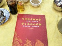 -焯明脆肉鲩世家(金沙洲店)
