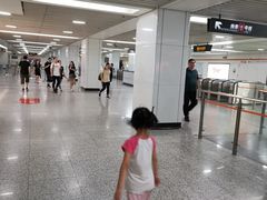 -常熟路(地铁站)