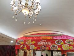-吉莲利苑海鲜酒家(珠海拱北29年老字号店)