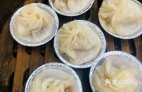 Pinxiang Soup Dumplings King