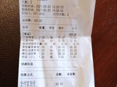 -涌上外婆桥(南塘店)