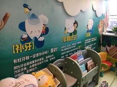 -极橙儿童齿科矫正中心(奥城店)