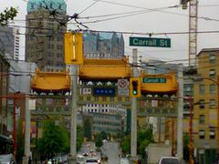 -温哥华华埠(唐人街店)