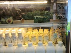 -一只酸奶牛(奎星楼店)