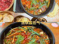 -黔有有贵州酸汤夺夺粉火锅(五味十字店)