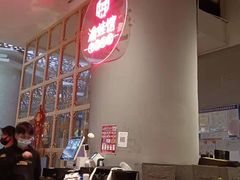 -渝蛙馆(新百店)