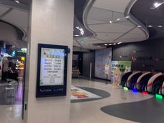-卢米埃影城(住总万科杜比全景声激光店)