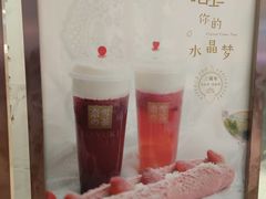 -奈雪的茶(大悦城店)