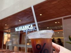 -% Arabica阿拉比卡咖啡(武汉天地店)