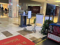 -高兴一锅潮汕鲜牛肉火锅(银座店)