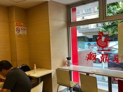 -振鼎鸡(福州路店)