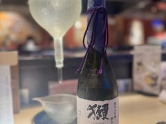 -乌君·酒场·炭火烧鸟(侨城坊店)
