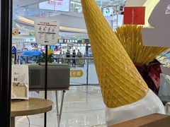 -野人先生Gelato(上海长宁龙之梦店)